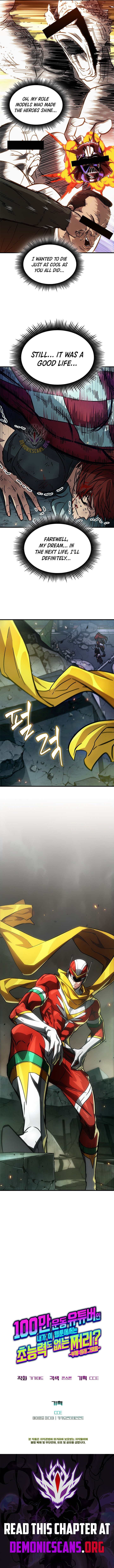 A Million-Sub Gym Influencer Becomes a Webtoon Loser? Chapter 9 15